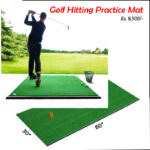 Golf Hitting Mat